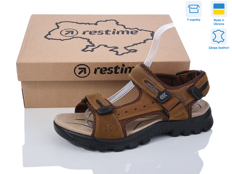 NML24040 l.brown, 8 (40-45), <strong>20.9</strong>, літо