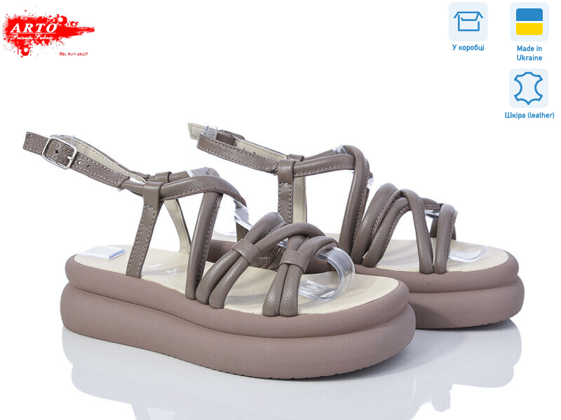 260лате ш., 8 (36-41), <strong>1080</strong>, літо