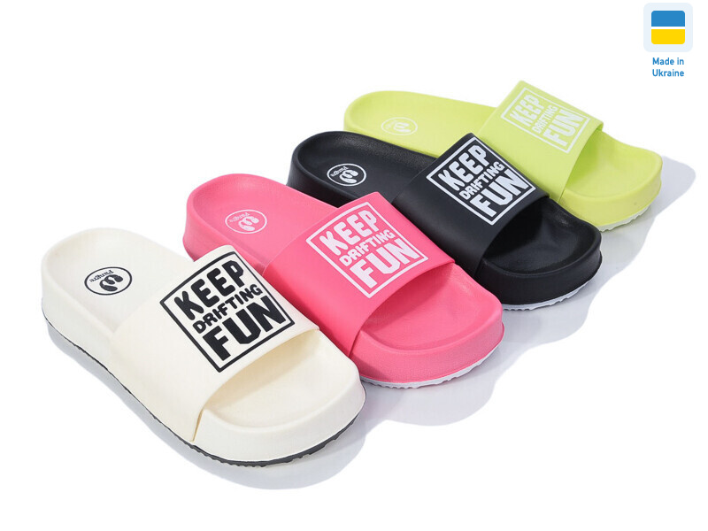 3196-2 mix, 12 (36-41), <strong>250</strong>, літо