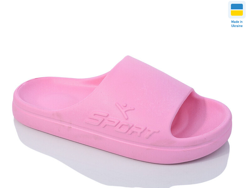 N107 рожевий, 8 (36-41), <strong>130</strong>, літо