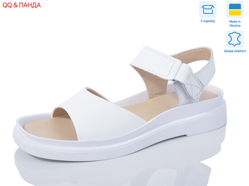 1220-32, 8 (36-40), <strong>620</strong>, літо