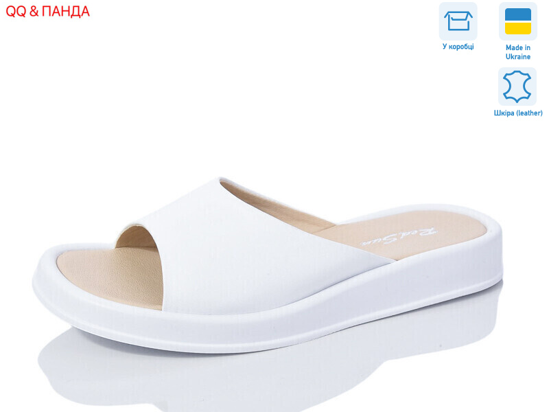 2131-32, 8 (36-40), <strong>560</strong>, літо