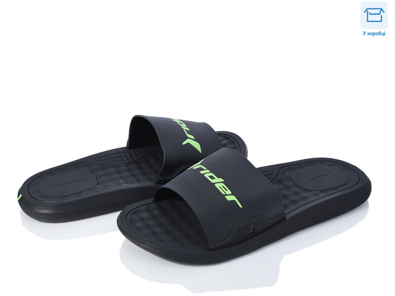 12265-AT243, 12 (41-46), <strong>14</strong>, літо