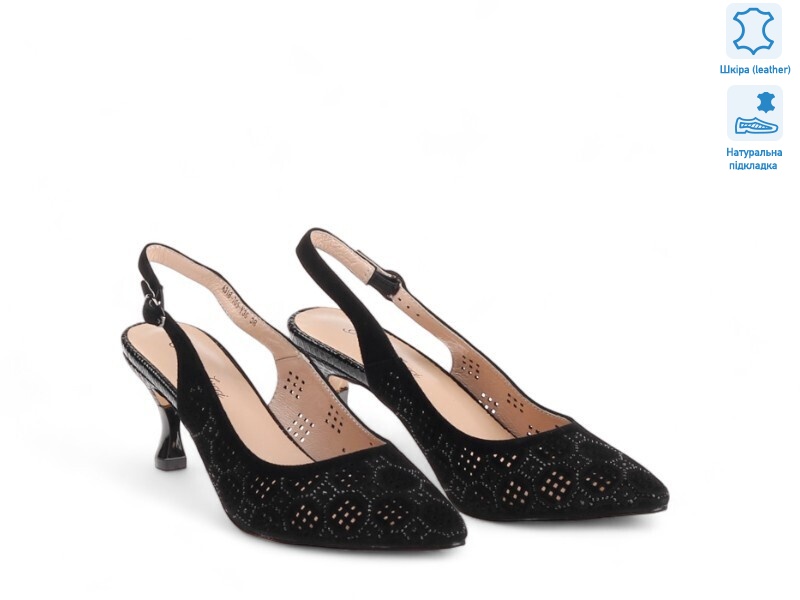 167597, 8 (36-41), <strong>25.9</strong>, літо