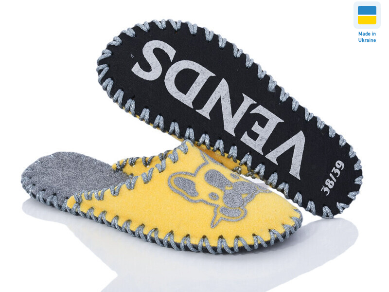 253W жовтий, 9 (36-41), <strong>165</strong>, демісезон