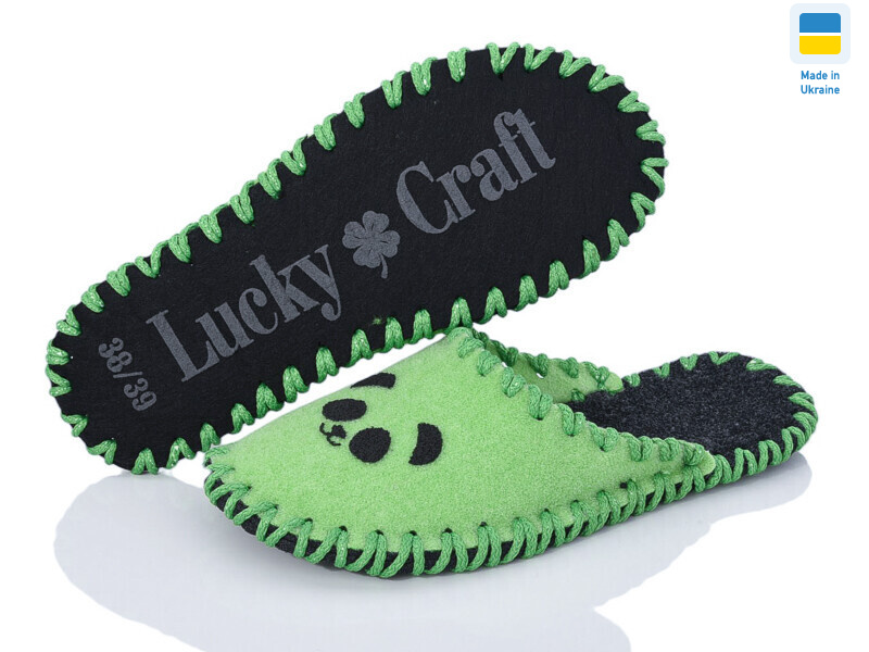 290W салатовий, 9 (36-41), <strong>165</strong>, демісезон