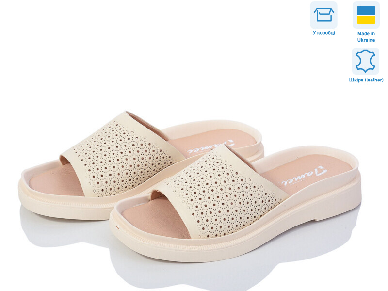 1222-1, 8 (36-41), <strong>620</strong>, літо