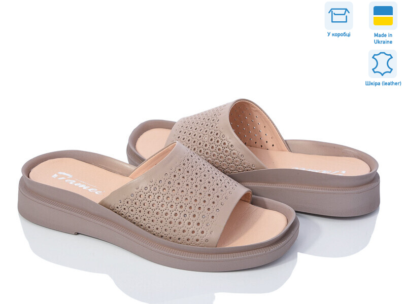 1222-8, 8 (36-41), <strong>620</strong>, літо