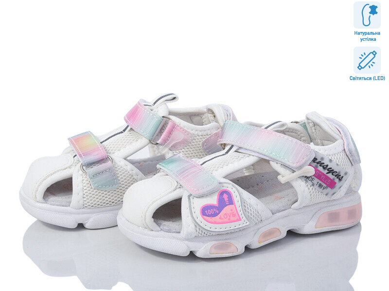 C10092A LED, 8 (21-26), <strong>265</strong>, літо