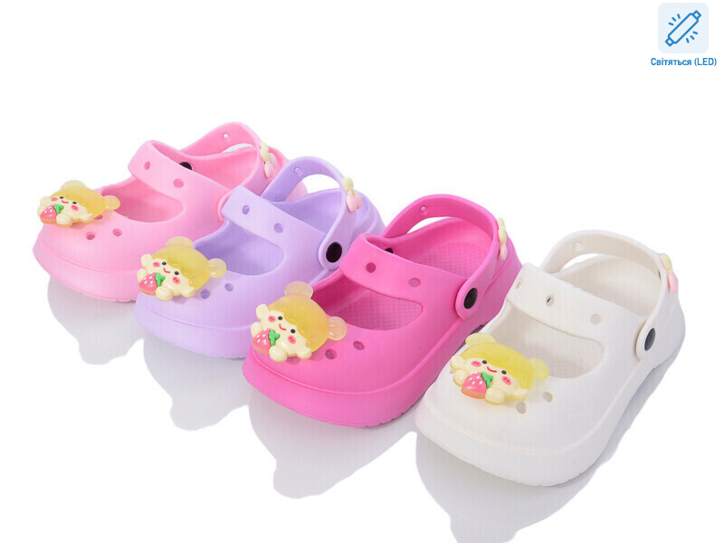 6663-4 LED mix, 12 (30-35), <strong>190</strong>, літо