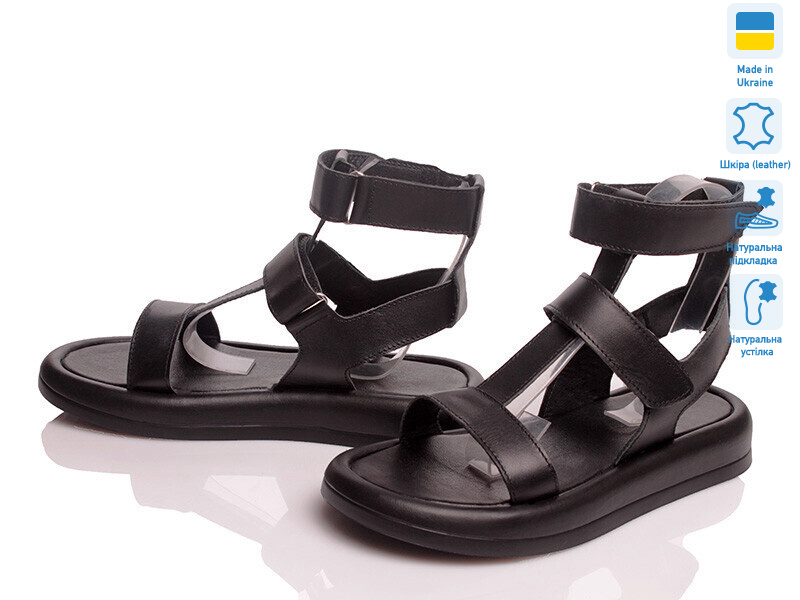 Viscala 23718 Ч чорний, 6 (36-40), <strong>680</strong>, літо