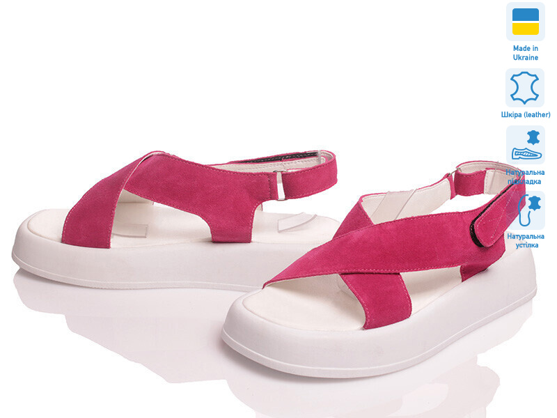 Viscala 23211 Б-М рожевий, 6 (36-40), <strong>640</strong>, літо