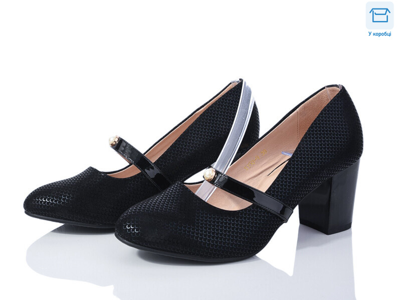 Y150-9, 6 (37-41), <strong>100</strong>, демісезон