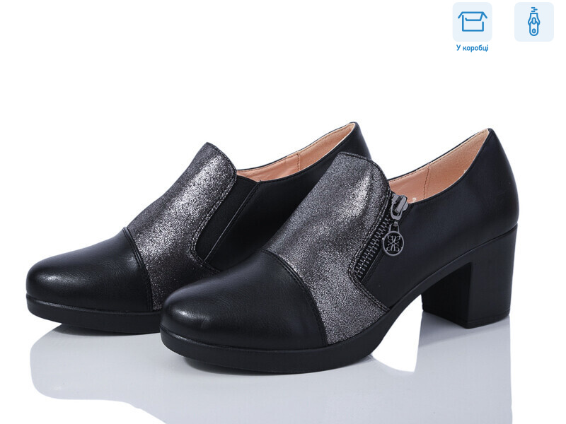 Y170-2, 6 (37-41), <strong>100</strong>, демісезон