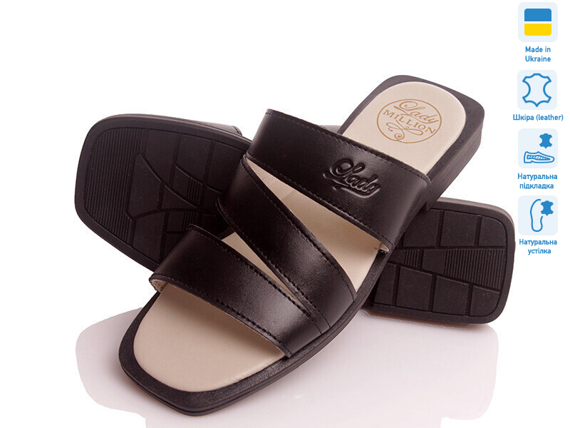 Paradize 68 чорний, 8 (36-40), <strong>546</strong>, літо