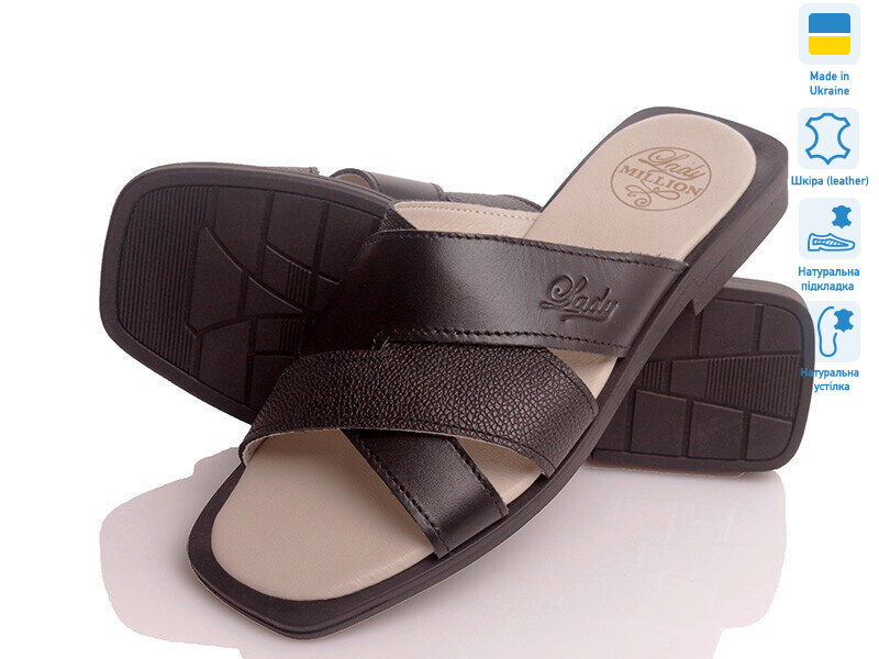 Paradize 60 чорний, 8 (36-40), <strong>546</strong>, літо