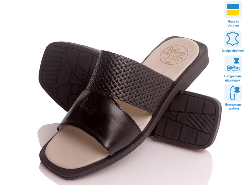 Paradize 70 чорний, 8 (36-40), <strong>546</strong>, літо