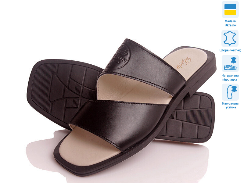 Paradize 71 чорний, 8 (36-40), <strong>609</strong>, літо