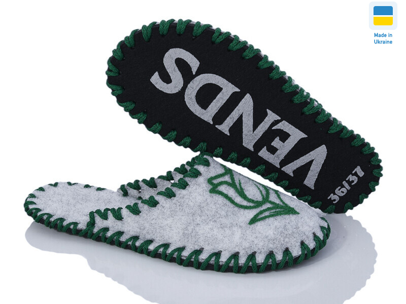 213W сірий, 9 (36-41), <strong>165</strong>, демісезон