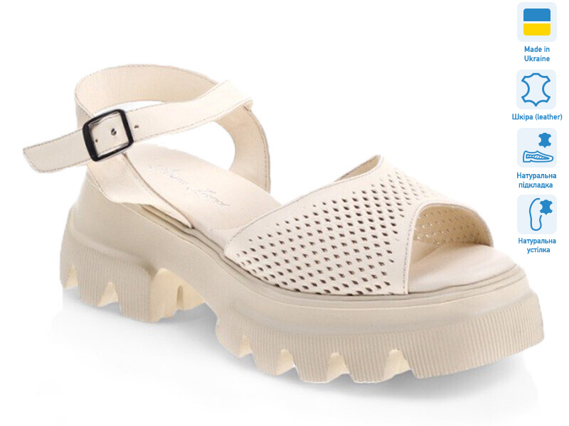 Prime 0069-254 беж шкіра літо 2022, 8 (36-41), <strong>639</strong>, літо