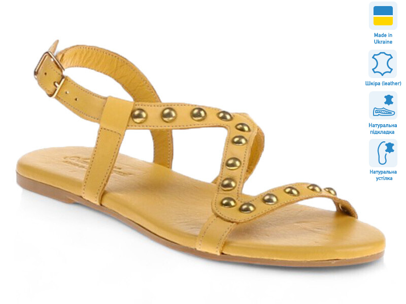 Prime 103-1 HARDAL, 8 (36-41), <strong>525</strong>, літо