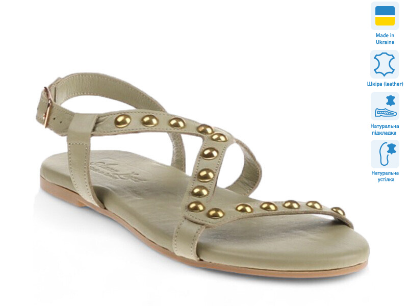 Prime 103-1 YESIL, 8 (36-41), <strong>525</strong>, літо