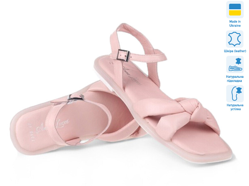 Prime 1310-47 рожевий шкіра літо 2021, 8 (36-41), <strong>525</strong>, літо