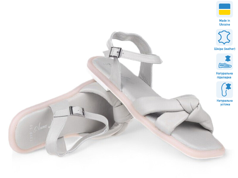 Prime 1310-50 сірий шкіра літо 2021, 8 (36-41), <strong>525</strong>, літо