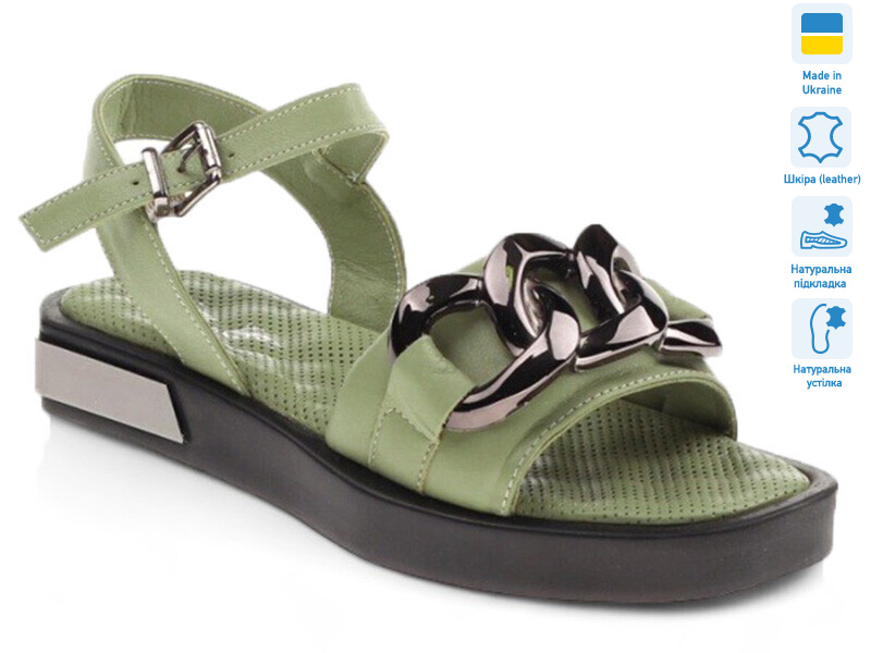 Prime 22110-A-110 AVOCADO, 8 (36-41), <strong>559</strong>, літо