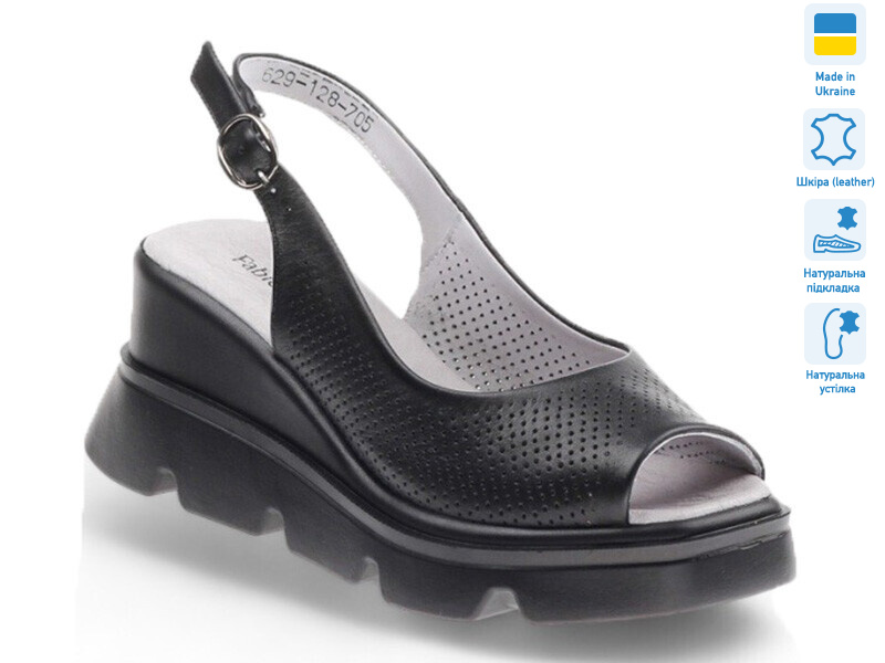 Prime 629-705-128 ЛІТО 2022, 8 (36-41), <strong>639</strong>, літо