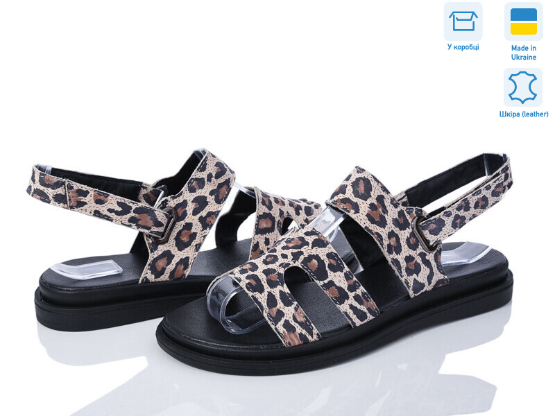 615 лео под заказ, 6 (36-40), <strong>740</strong>, літо