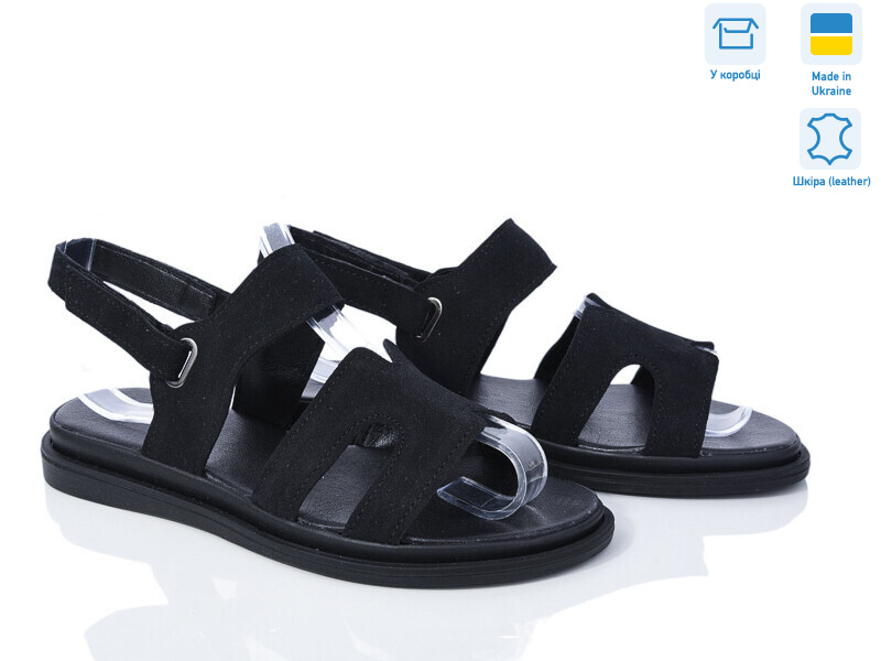 615 ч.з., 6 (36-40), <strong>670</strong>, літо