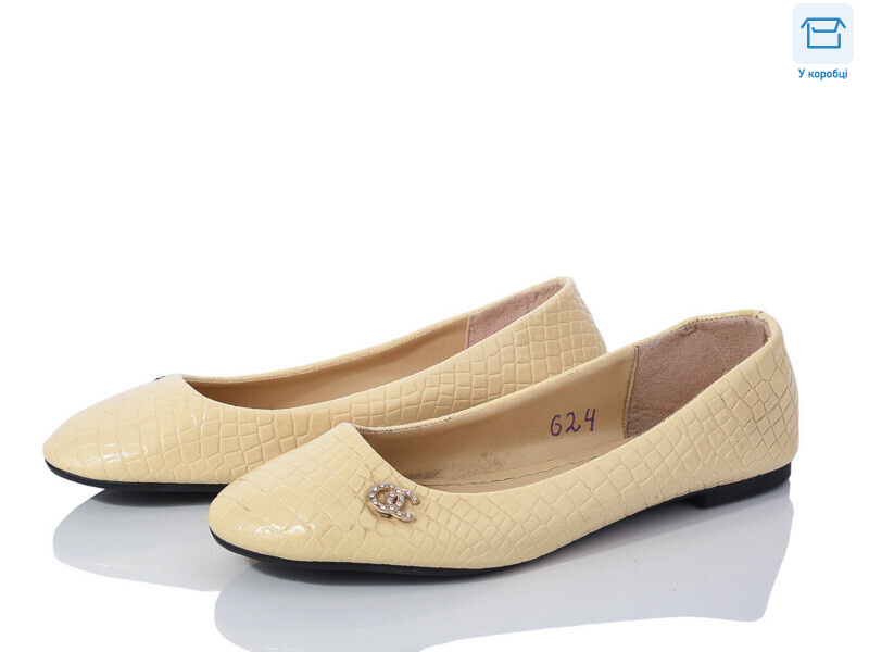 C624, 8 (36-41), <strong>60</strong>, демісезон