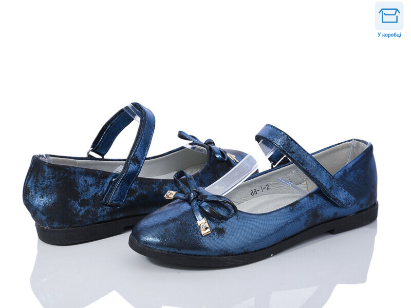 88-1-2, 8 (31-36), <strong>25</strong>, демісезон