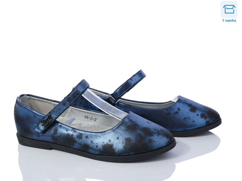 88-2-2, 8 (31-36), <strong>25</strong>, демісезон