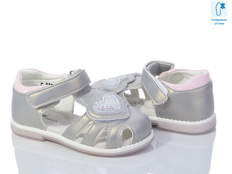 F0073D, 8 (23-28), <strong>199</strong>, літо