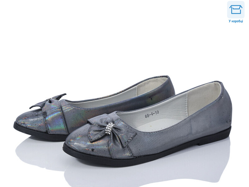 88-4-10, 8 (31-36), <strong>25</strong>, демісезон