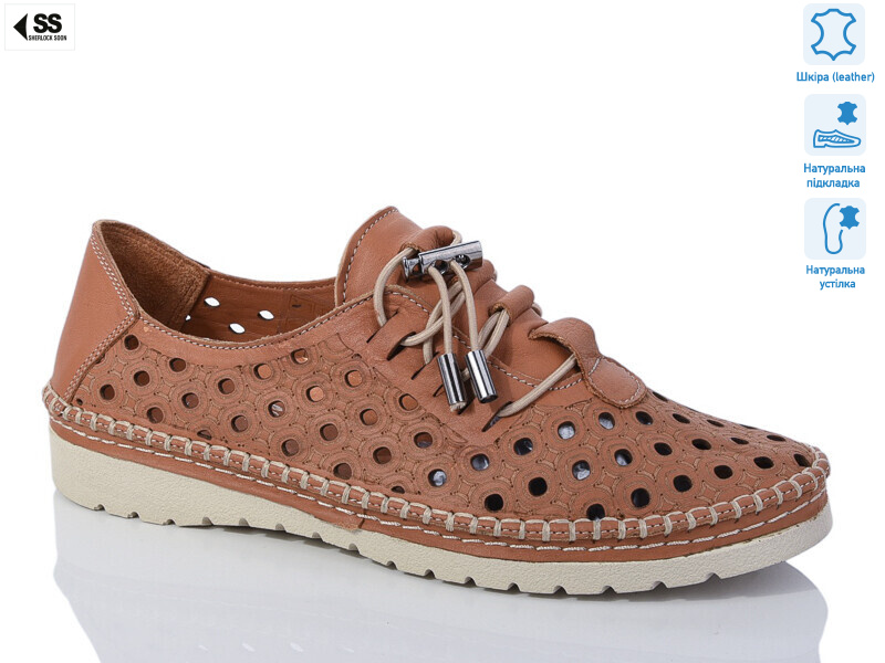 336-10211-1(04), 8 (36-40), <strong>28</strong>, літо