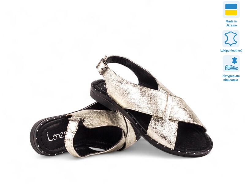 136525, 8 (36-40), <strong>10.6</strong>, літо