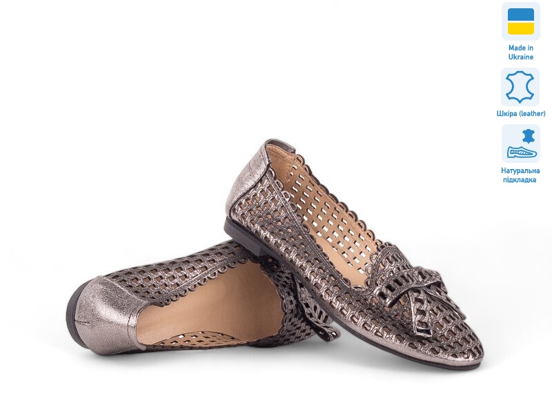 143502, 8 (36-40), <strong>5.5</strong>, літо