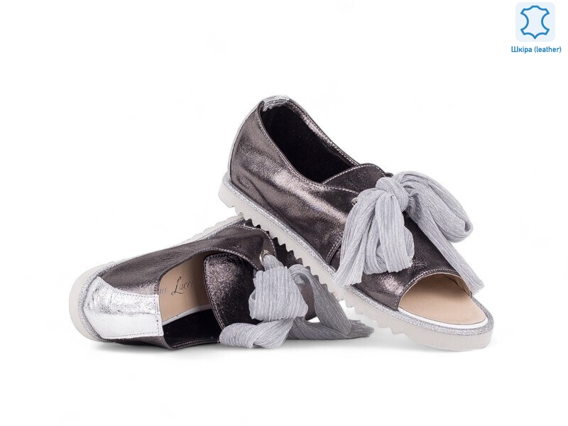 146025, 8 (36-40), <strong>5.5</strong>, літо