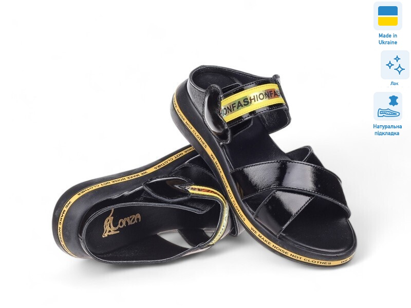 154290, 8 (36-40), <strong>8.6</strong>, літо