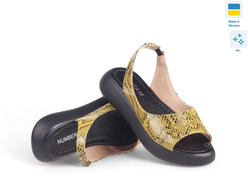 155025, 8 (36-40), <strong>8.6</strong>, літо