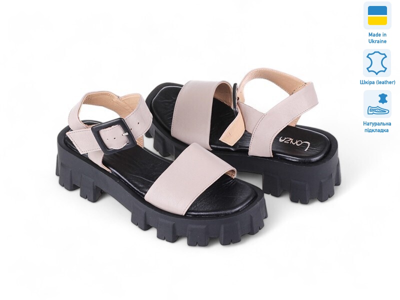 164990, 8 (36-40), <strong>12.7</strong>, літо