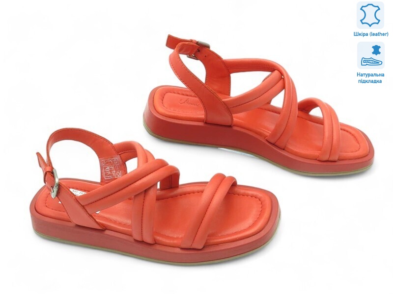 171170, 8 (36-41), <strong>23.4</strong>, літо