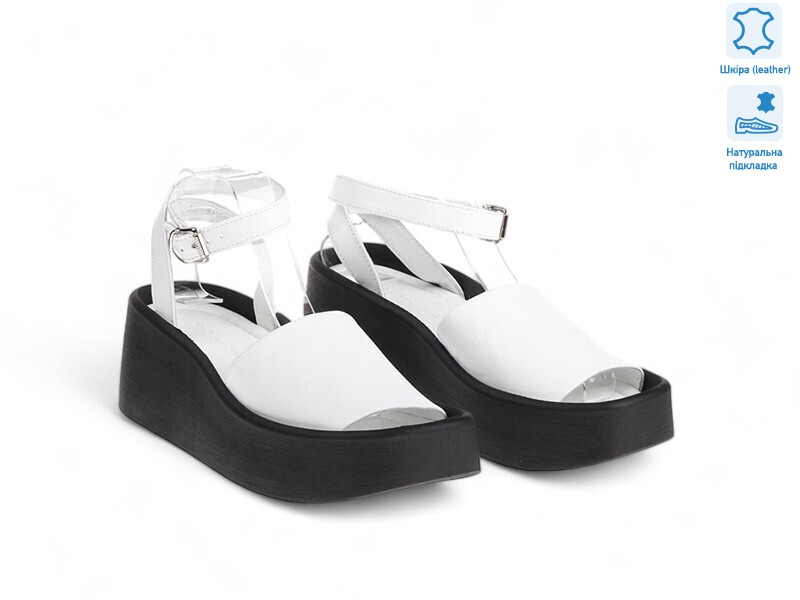 172555, 8 (36-41), <strong>22.9</strong>, літо