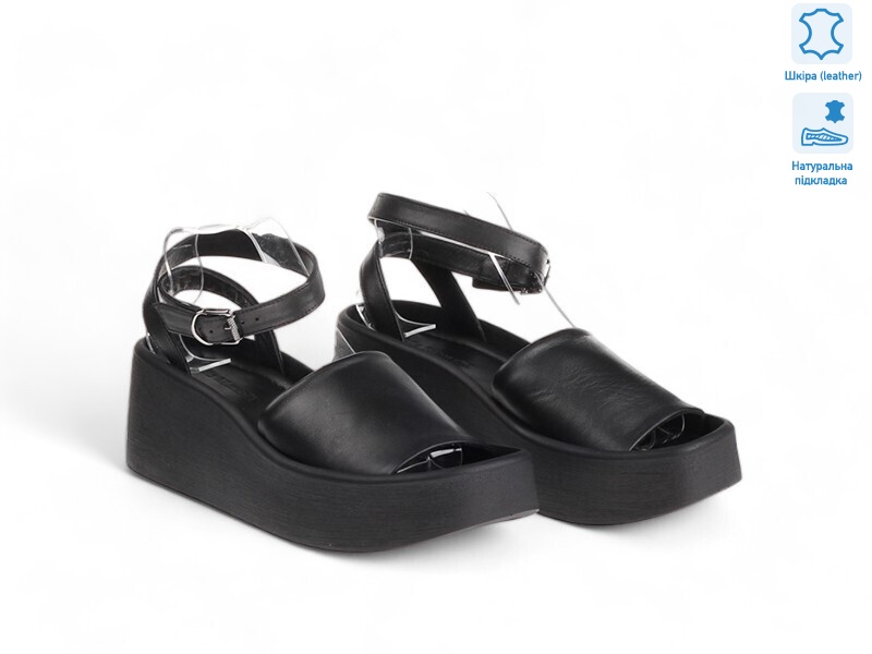 172556, 8 (36-41), <strong>22.9</strong>, літо