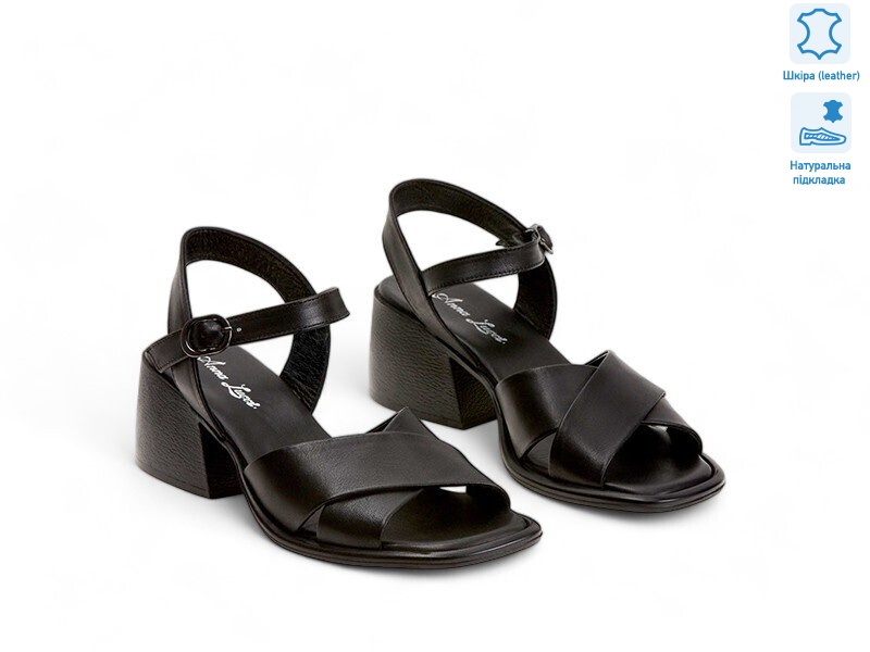 176211, 8 (36-40), <strong>32.3</strong>, літо