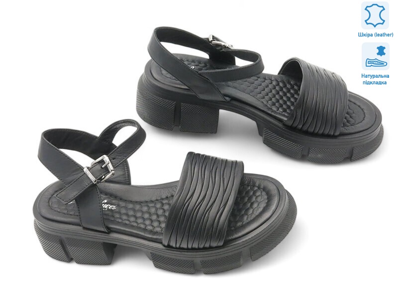 177148, 8 (36-40), <strong>22.9</strong>, літо