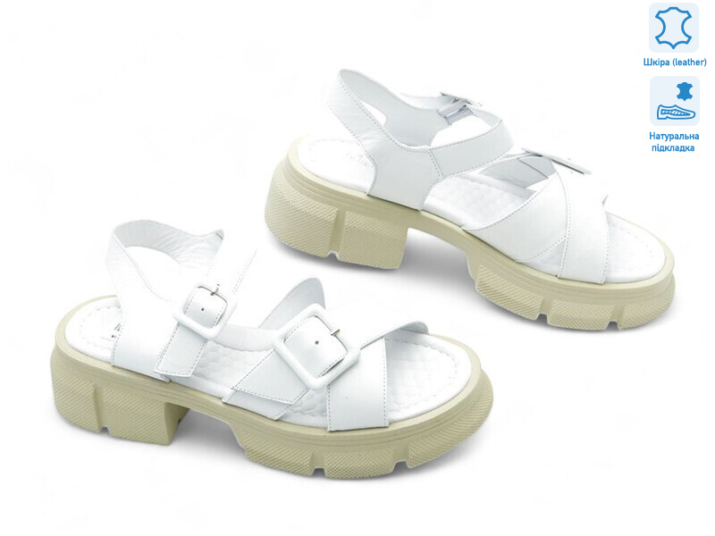 177151, 8 (36-40), <strong>25.9</strong>, літо